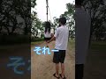 ターザンロープに3歳娘が挑戦！ハラハラドキドキ、好奇心旺盛で大丈夫かパパがちょっとビビる。【オガピーのリアルな日常生活】#shorts #ロープウェイ #アスレチック