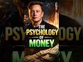 Money Is a Mind Game🧠| Powerful Success Speech (Inspired by Elon Musk)#shorts #elonmusk #shortvideo