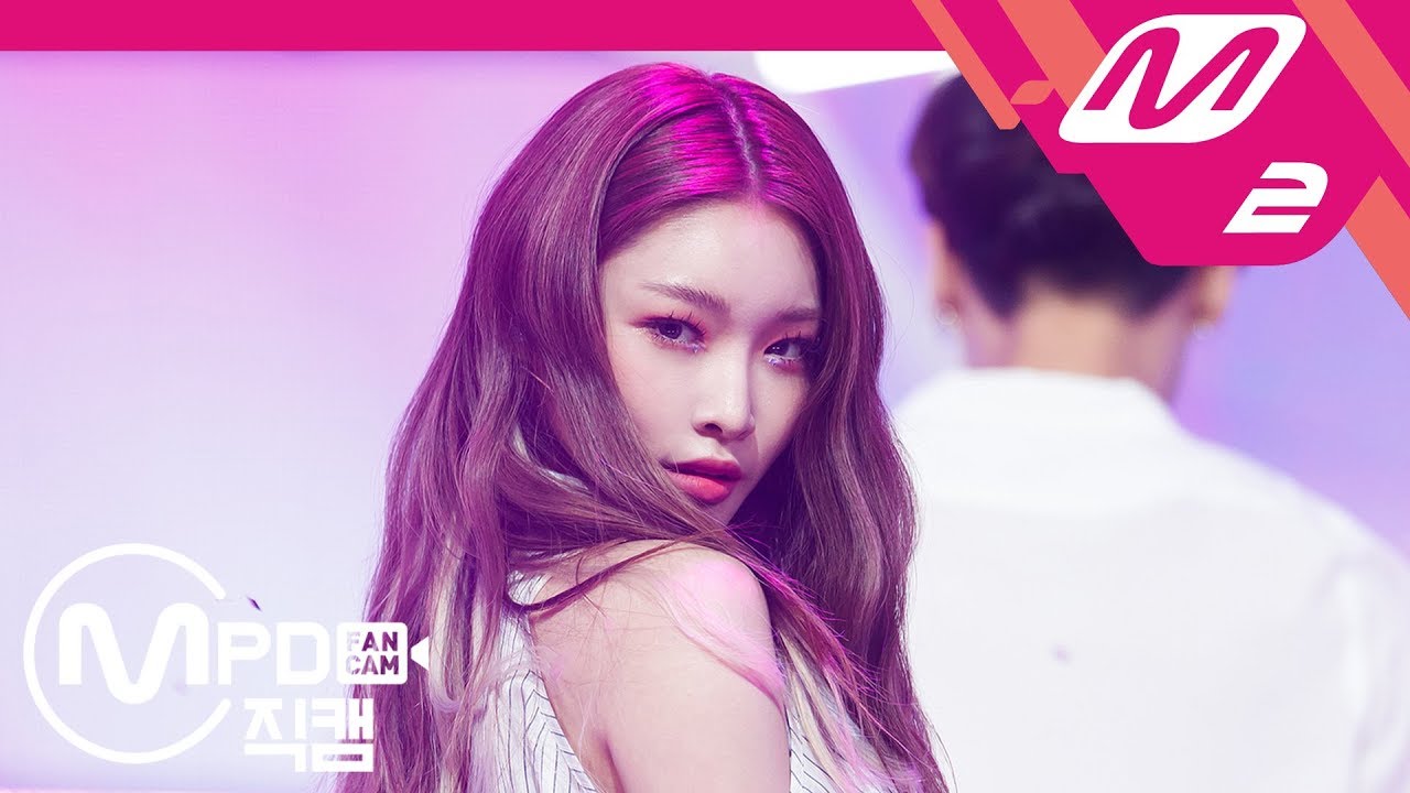 [MPD직캠] 청하 직캠 'Love U' (CHUNG HA FanCam) | @MCOUNTDOWN_2018.7.19