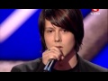 Х-фактор-3 - Алексей СМИРНОВ - Украина (X factor 3 Ukraine)