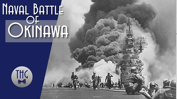 The Naval Battle of Okinawa - DayDayNews