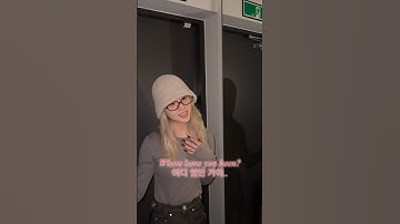 하루 종일 너만 생각나...🛏️ #ARTMS #OURII #희진 #HeeJin