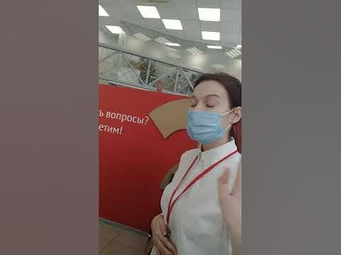 Ростов на ДОНУ МФЦ работники отказываются выдавать документы - они ...