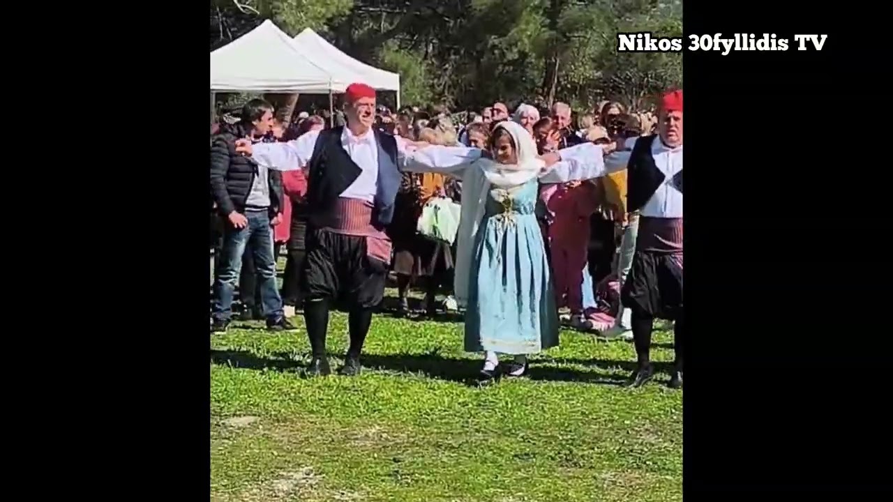 Καθαρα Δευτερα στον Στρατοπεδο Καρατασου Νοστος Πολιτιστικος Συλλογος Πολιχνη