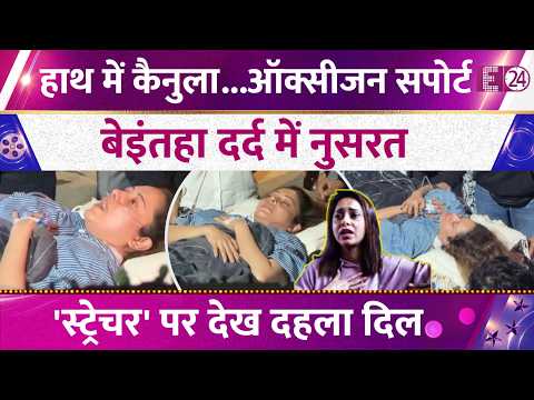 Nushrratt Bharuccha returns to Mumbai after accident, fans worried to see her on a stretcher! Wat...