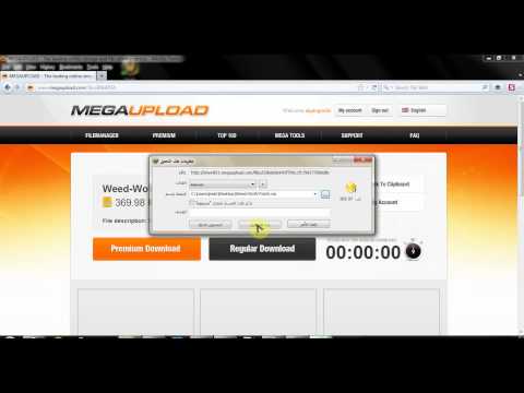 How Install Venoxis-WoW Patch