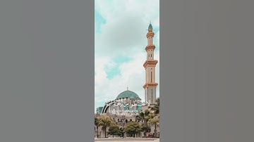 سورة الزمر {الآية 53} بصوت الشيخ فارس عباد ❤️💖