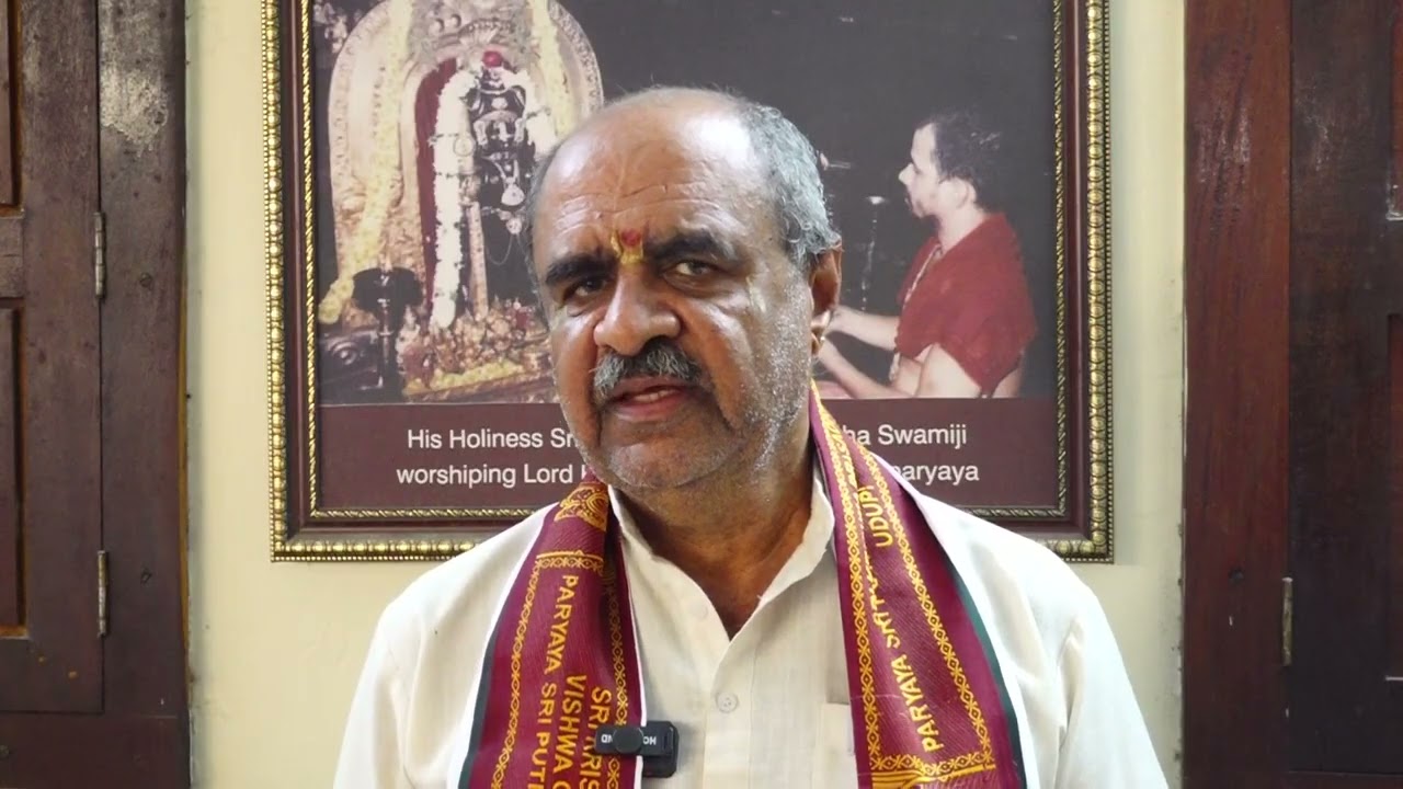 ಪುತ್ತಿಗೆ ಶ್ರೀಪಾದರ ಗುರುವಂದನಾ ಕಾರ್ಯಕ್ರಮಕ್ಕೆ ಸ್ವಾಗತ ಬಯಸುವ ಜಯರಾಮ ಆಚಾರ್ಯ, ಬೈಲೂರು