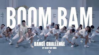 Team Salut - BOOM BAM | Dance Challenge by Clent Ray Rubi | CHIKLETZ FAMILY Resimi
