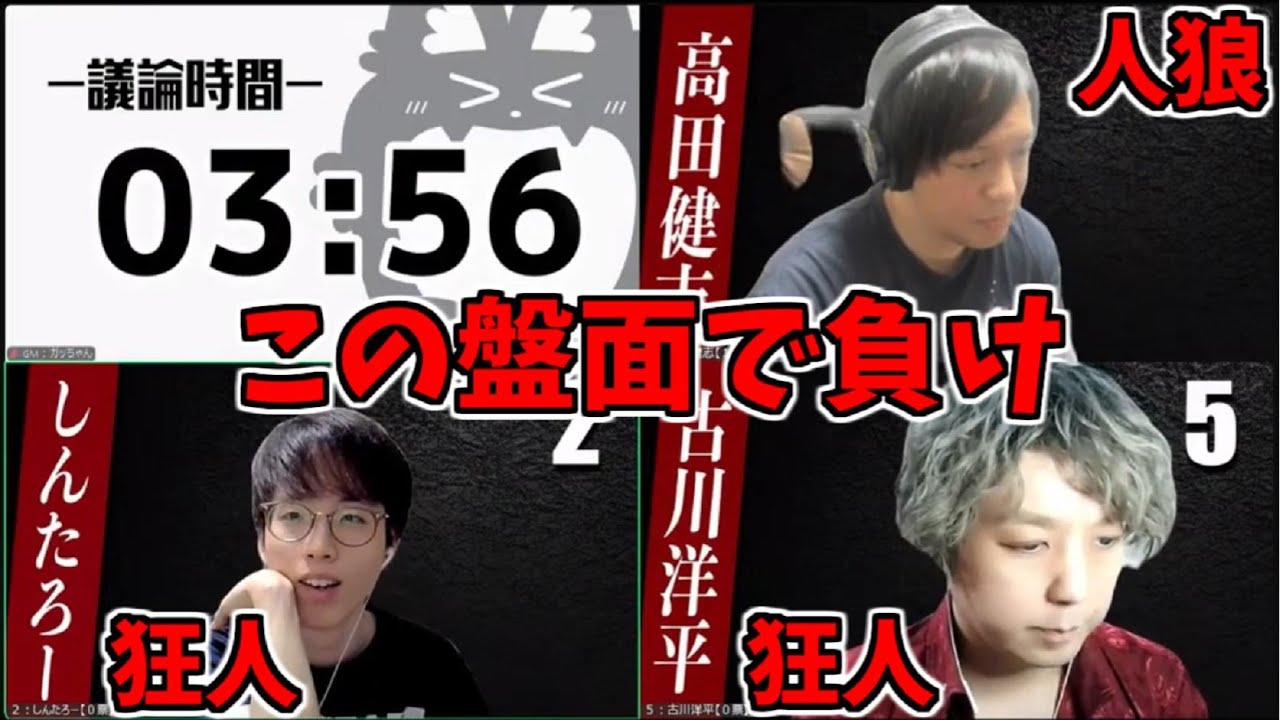 【神回】PP勝ち確定盤面→負け…はあぁぁぁぁぁぁぁぁあ！？