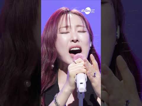 <strong>이대로</strong> 빛을 향해 걸어가🌟 | it's Live #이보람 #잇츠라이브