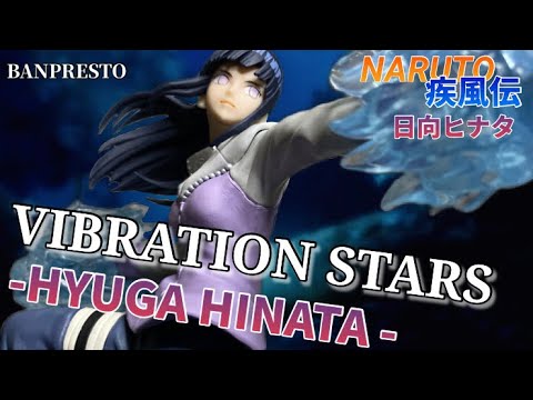PSA10 ヴァイスシュバルツ ワンダーキュート ひなた 中古即納】[FIG]日向ヒナタ(ひゅうがひなた) NARUTO-ナルト