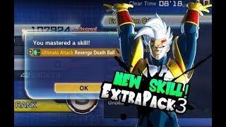 *NEW* How to Get REVENGE DEATH BALL DragonBall Xenoverse 2