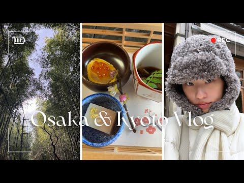 大阪京都VLOG🍜大阪新酒店/百年銀行咖啡廳/家雰囲気airbnb/京都散步
