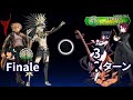 【FGO】Lostbelt No.7 黄金樹海紀行 ナウイ･ミクトラン 第23節 第五の太陽 GRAND BATTLE 「Tezcatlipoca」 Yang, Bazett 3ターン 1令呪