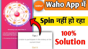 Waho app is not spinning | How to spin in Waho app | Waho app update