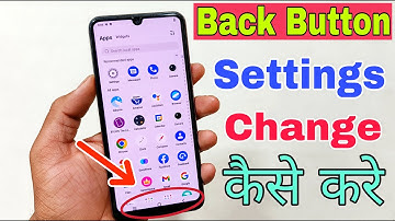 vivo v23e 5g back button settings change kaise kare | how to set back button settings vivo v23e 5g |