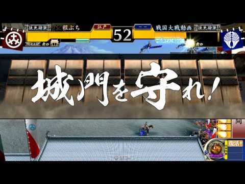 戦国大戦2.12E　征3国　天下への采配...と最終兵器VS他家バラ？