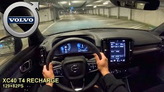 2022 Volvo Xc40 T4 Recharge 12982Ps Night Pov Drive Top Speed Autobahn 60 Fps