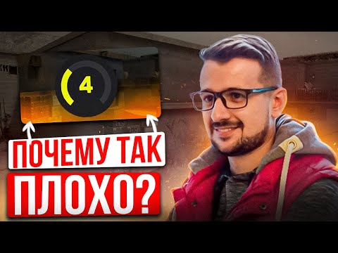 Видео: МАРМОК ЧТО ТАК СЛАБО? СМОТРИМ ДЕМКУ МАРМОКА В CS:GO