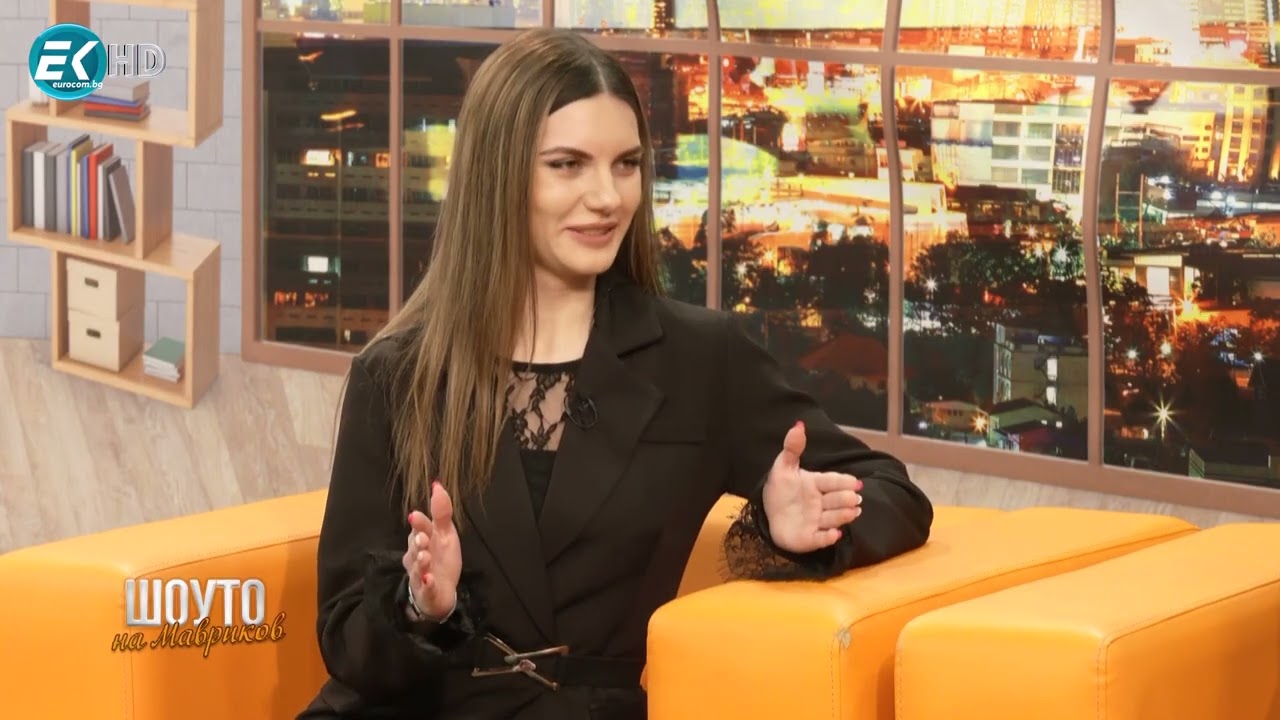 Сияна Станева, София Георгиева и балет 