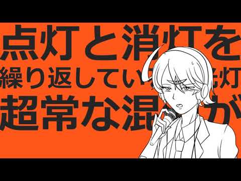 「手描き」エイリアンエイリアン「創作」