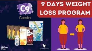 Forever clean 9 kit| forever living products clean 9 weight loss kit| flp weight management kit