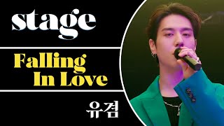 Love song written by YUGYEOM himself ‘Falling In Love’ | AOMG YUGYEOMs Live and Interview #ELLEStage