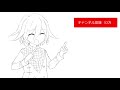 オウマピピック