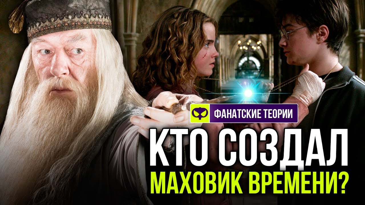 Кто создал шкоду
