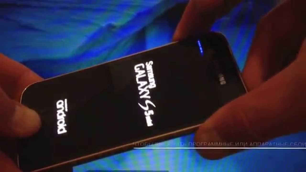 Galaxy S5 mini Hard Reset G800H