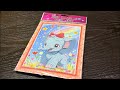 ASMR | Diamond Painting 💎 | Relax Time 😌