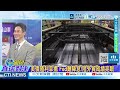 央視6000萬獲世界盃轉播權 FIFA難抵14億人口誘惑@ctitalkshow