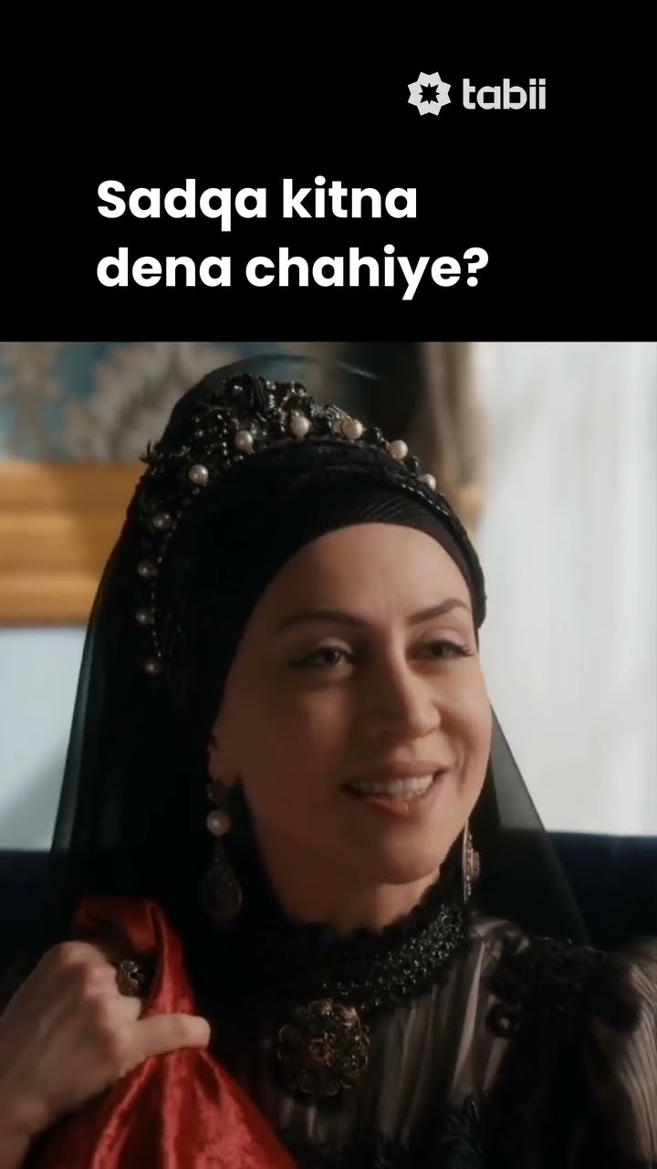 Itni kanjoosi? ?