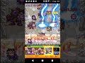 【モンスト】最新チート 2018-9-9 ワンパン、SS無限 他