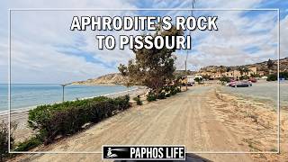 Scenic Drive From Aphrodite's Rock To Pissouri