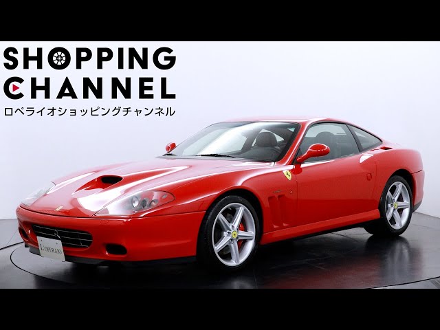 京商　フェラーリ575 マラネロ フェラーリ 575Mの価格・新型情報・グレード諸元 価格.com