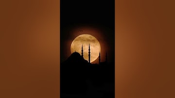 Allahu Ya