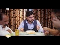 البشير شو - Albasheershow / اغنية معزوم