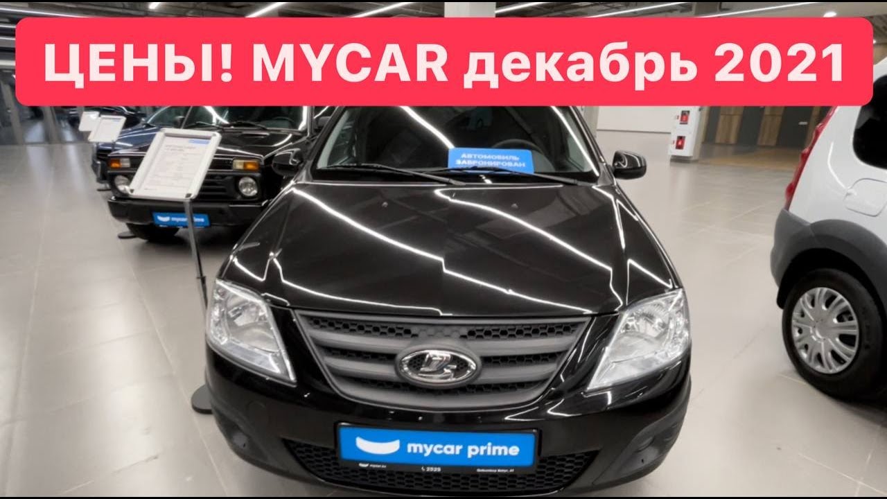 Прокат машин нурсултан