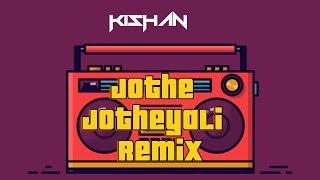 Jotheyali Jothe Jotheyali Circuit House | Dj Kishan | Shankar Nag | Geetha | Old trending song