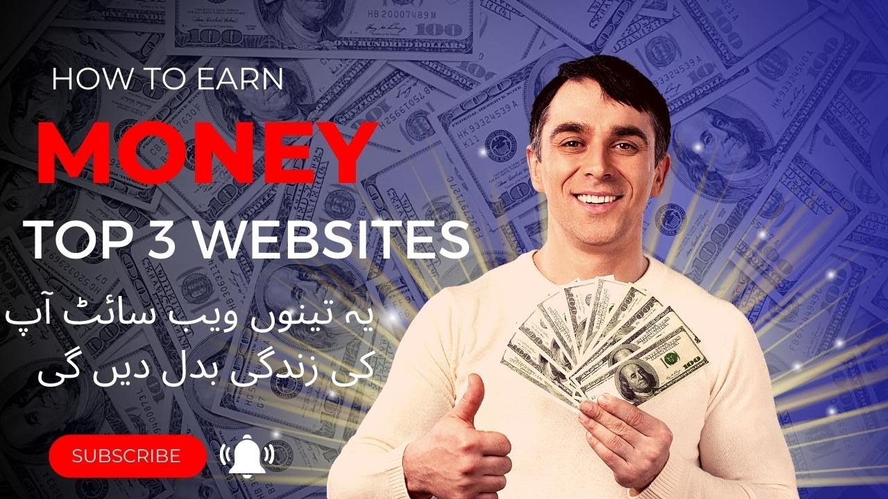 3 Real sites For Online Earning Best websites For students to