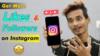 Get More Likes and Followers on Instagram🔥| Instagram Likes | SK EDITZ screenshot 1
