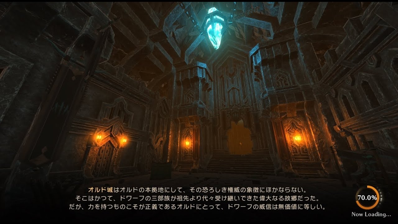 オルド YouTube