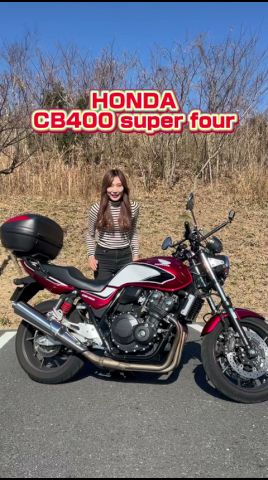 CB400sf エンジン音良き🔥#honda #cb400sf #cb #バイク女子 #バイク