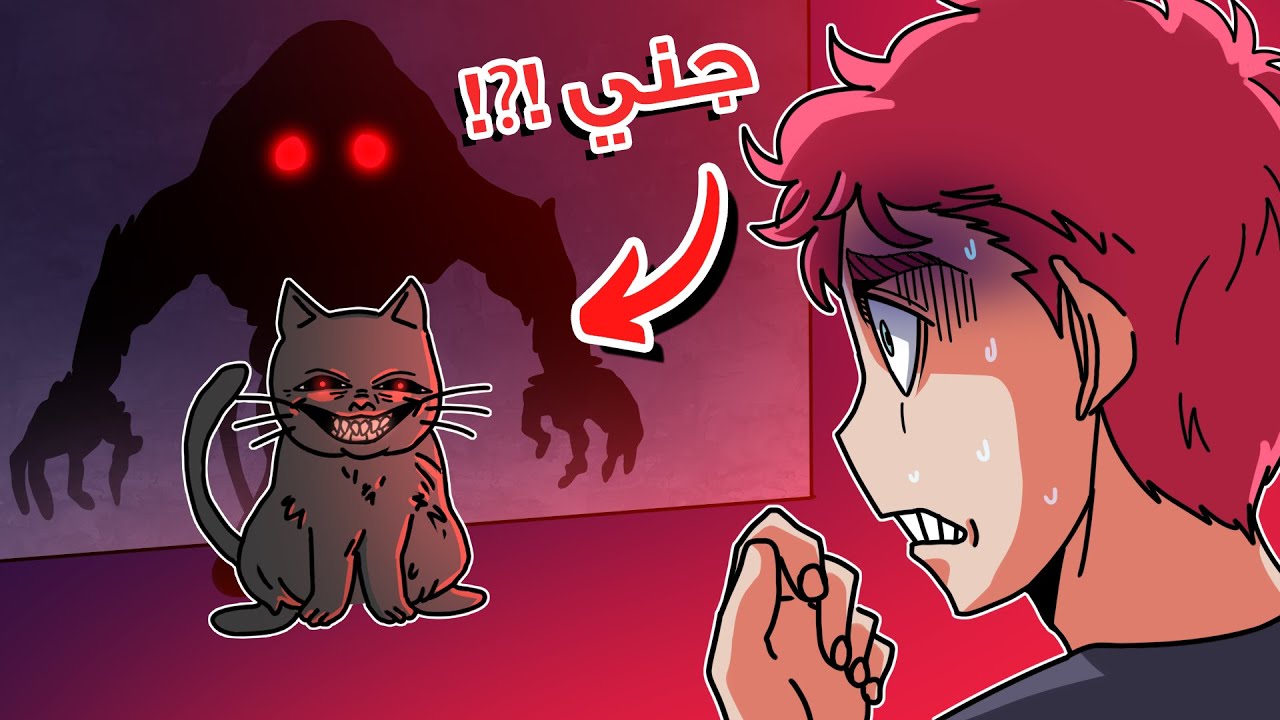 قصص طفولتي الغبية في رمضان 😒