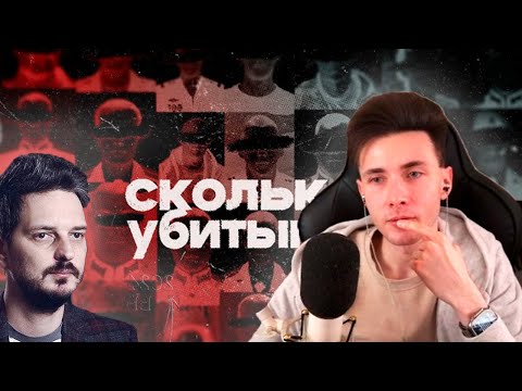 ХЕСУС СМОТРИТ КАЦА — 100 ТЫСЯЧ. ТРИ ГОДА ВОЙНЫ | Максим Кац