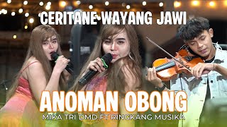 ANOMAN OBONG - COVER MIKA TRI DMD FT RINGKANG MUSIKA | LIVE PERFOM JAGAWALUNGAN