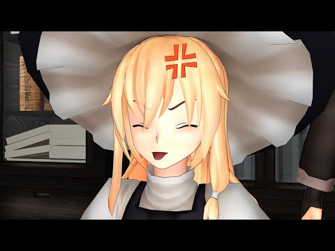 【東方MMD第3部】キャッシュレス