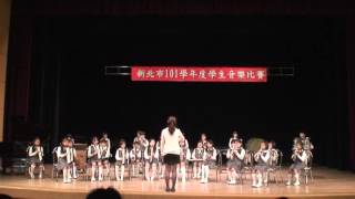 2012-11-12_新北市學生音樂比賽榮獲國小團體組兒童樂隊「優等」~代表參加全國賽